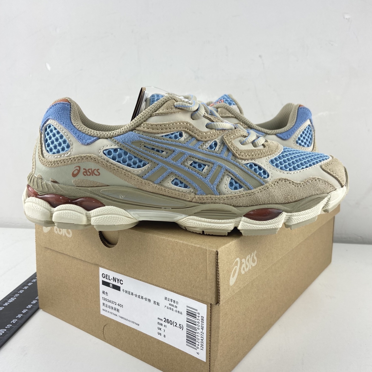 ASICS Gel-NYC Harbor Blue Wood Crepe NYC (Brown) - Image 11