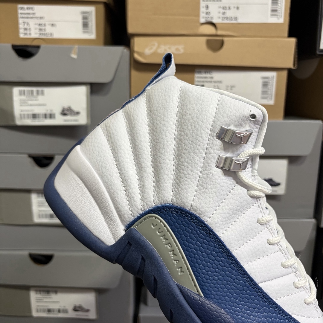 Nike French (Blue) - Image 8