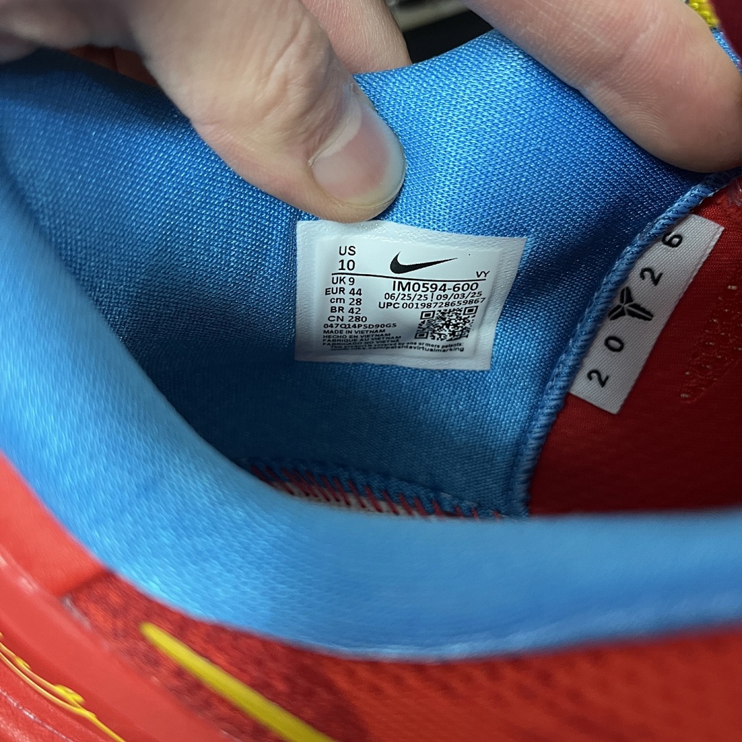 Nike Kobe 8 Protro Year Of The Horse ZK8 - Image 2