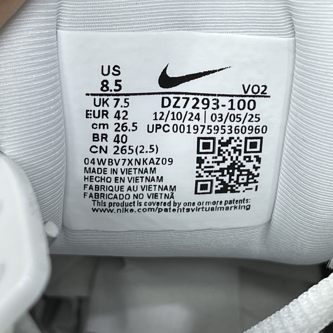 Nike Hot Step 2 Drake - Image 8