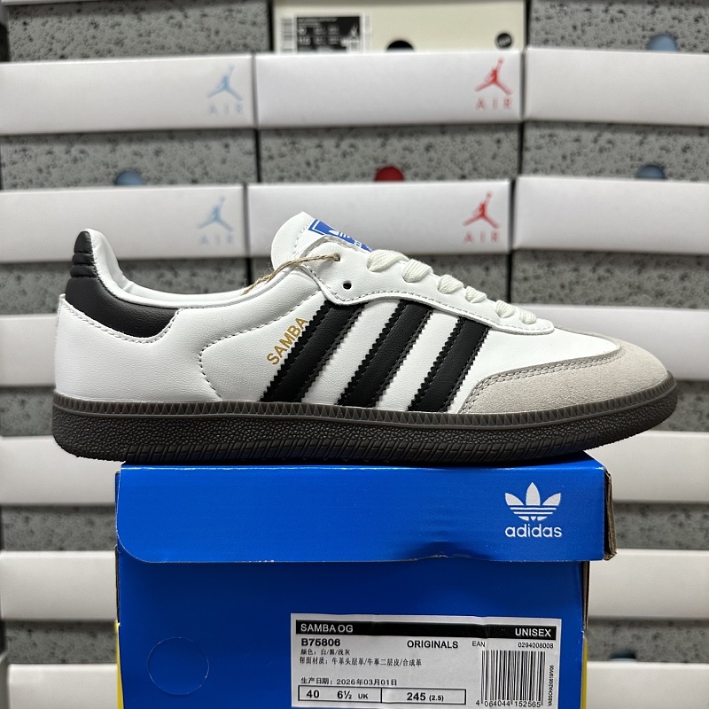 Adidas Samba OG Cloud White Core Black B75806