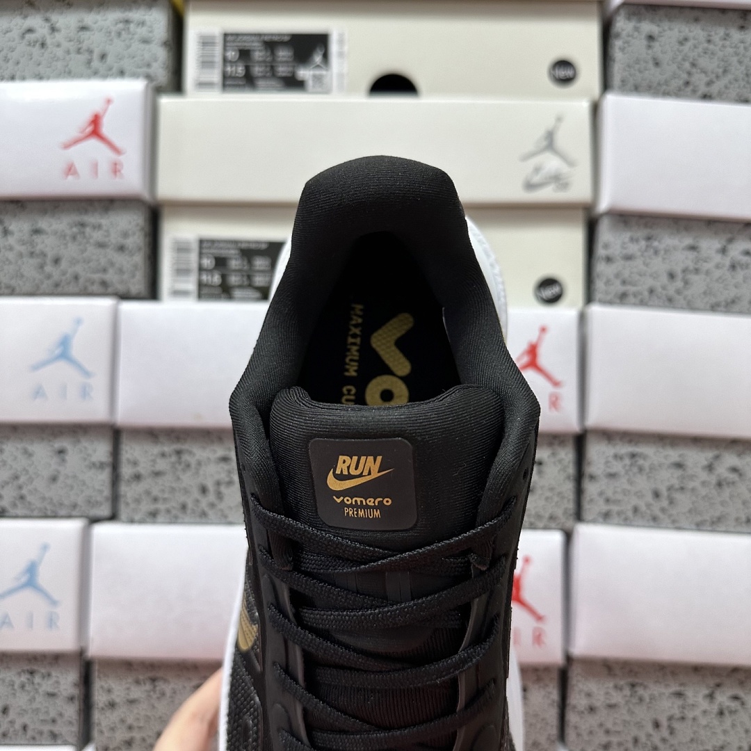 Nike Vomero Premium HQ2050-683 - Image 7