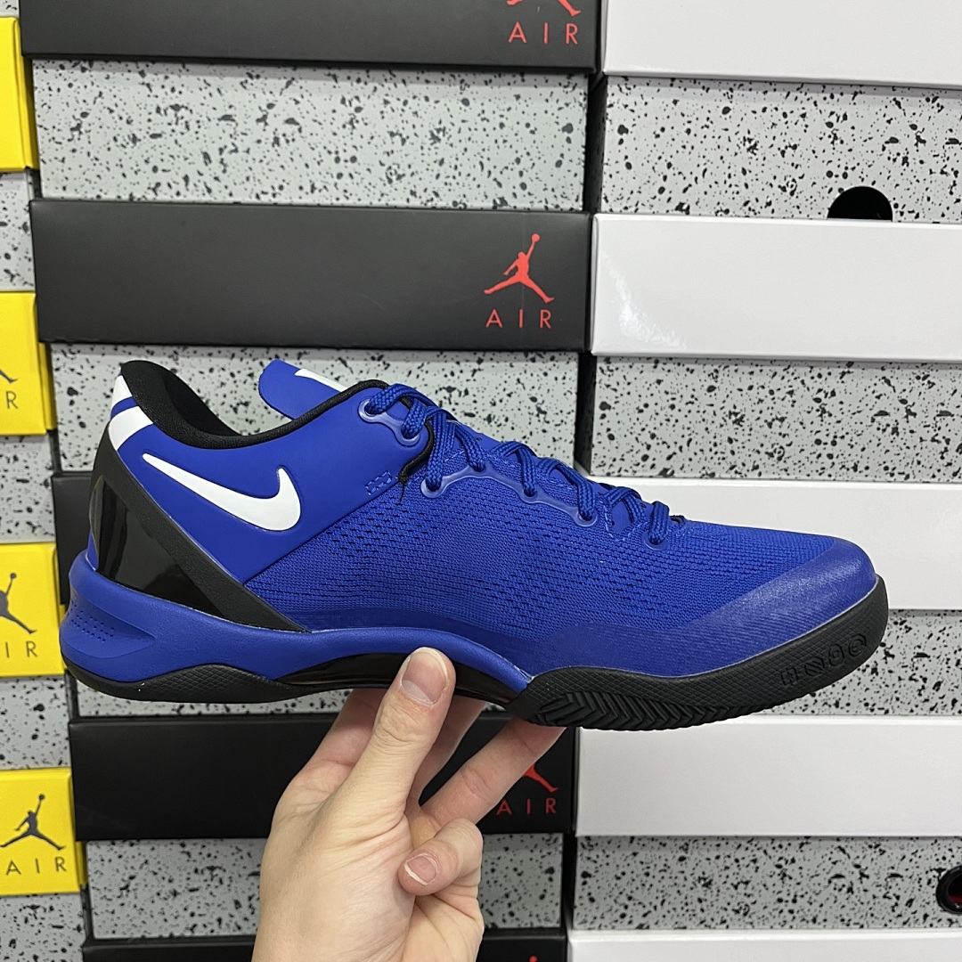 Nike Kobe 8 Protro - Image 4