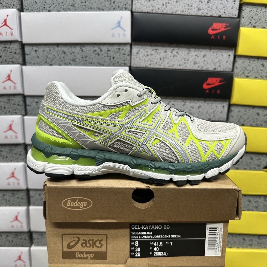 ASICS Gel-Kayano 20 (Cream Pure Silver)