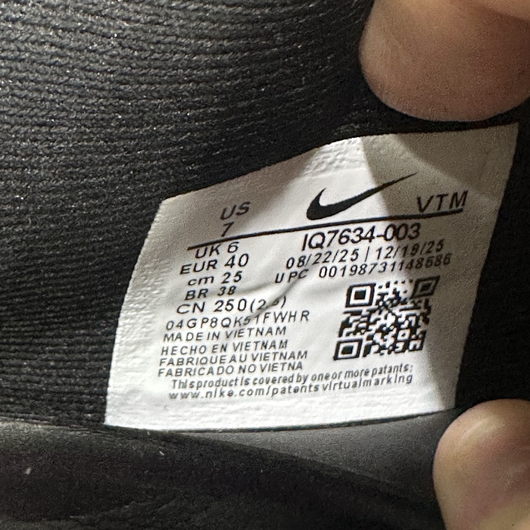 Nike Air Liquid Max IQ7634-068 - Image 5