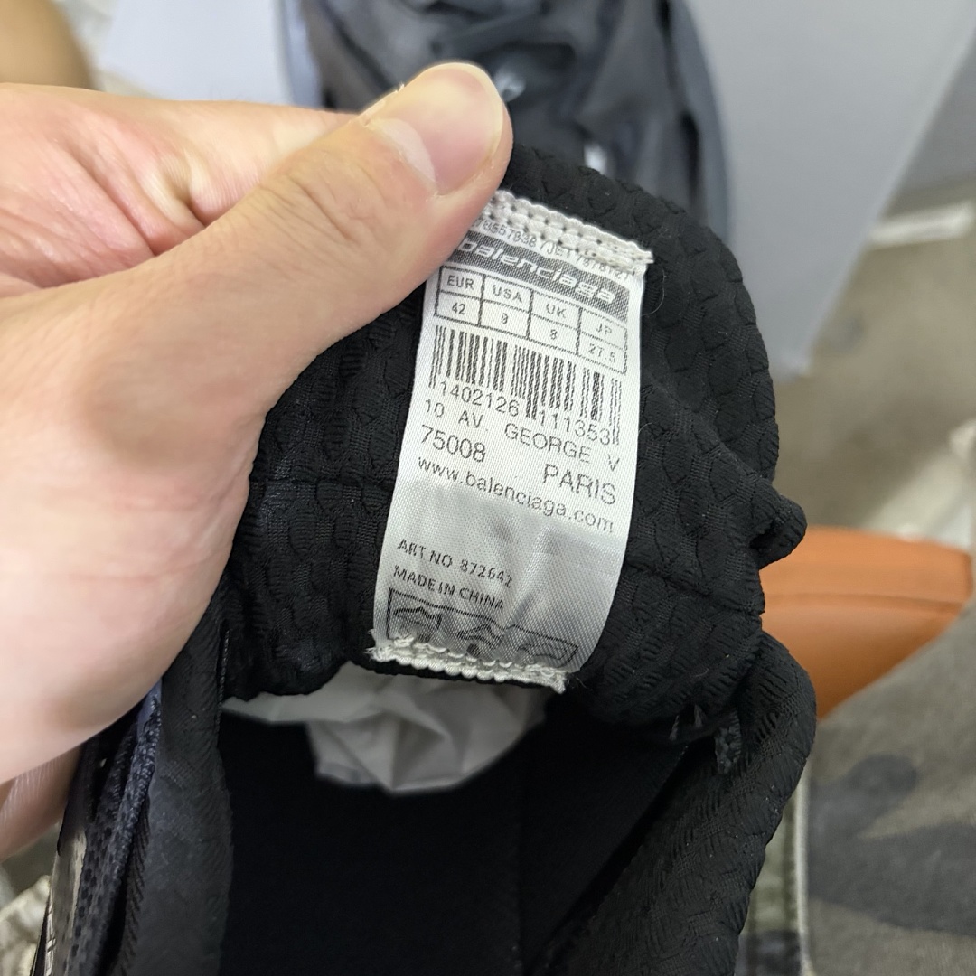 Balenciaga Jet 26 - Image 12