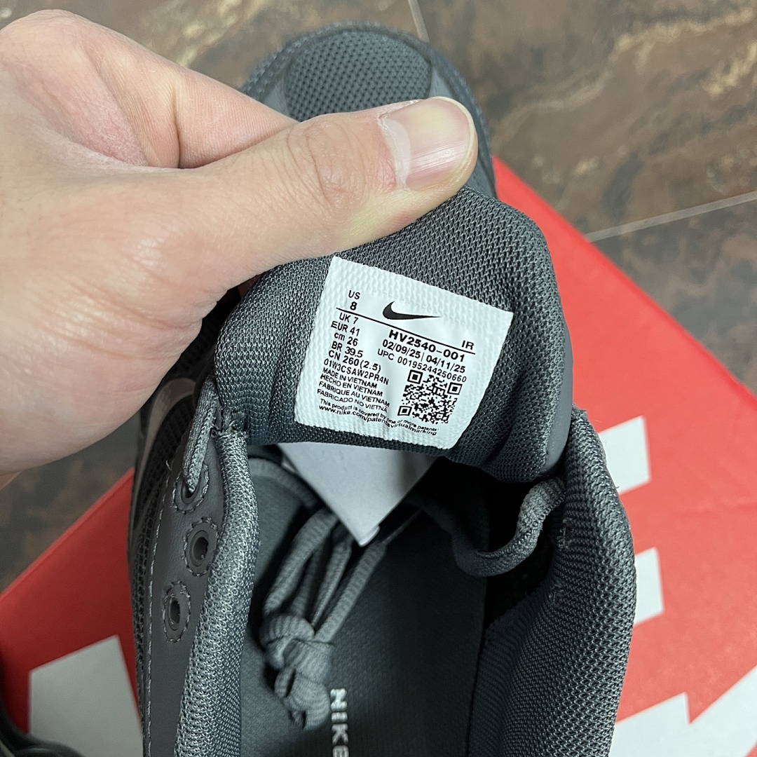 Nike Shox Ride 2 Anthracite Jade Horizon - Image 2
