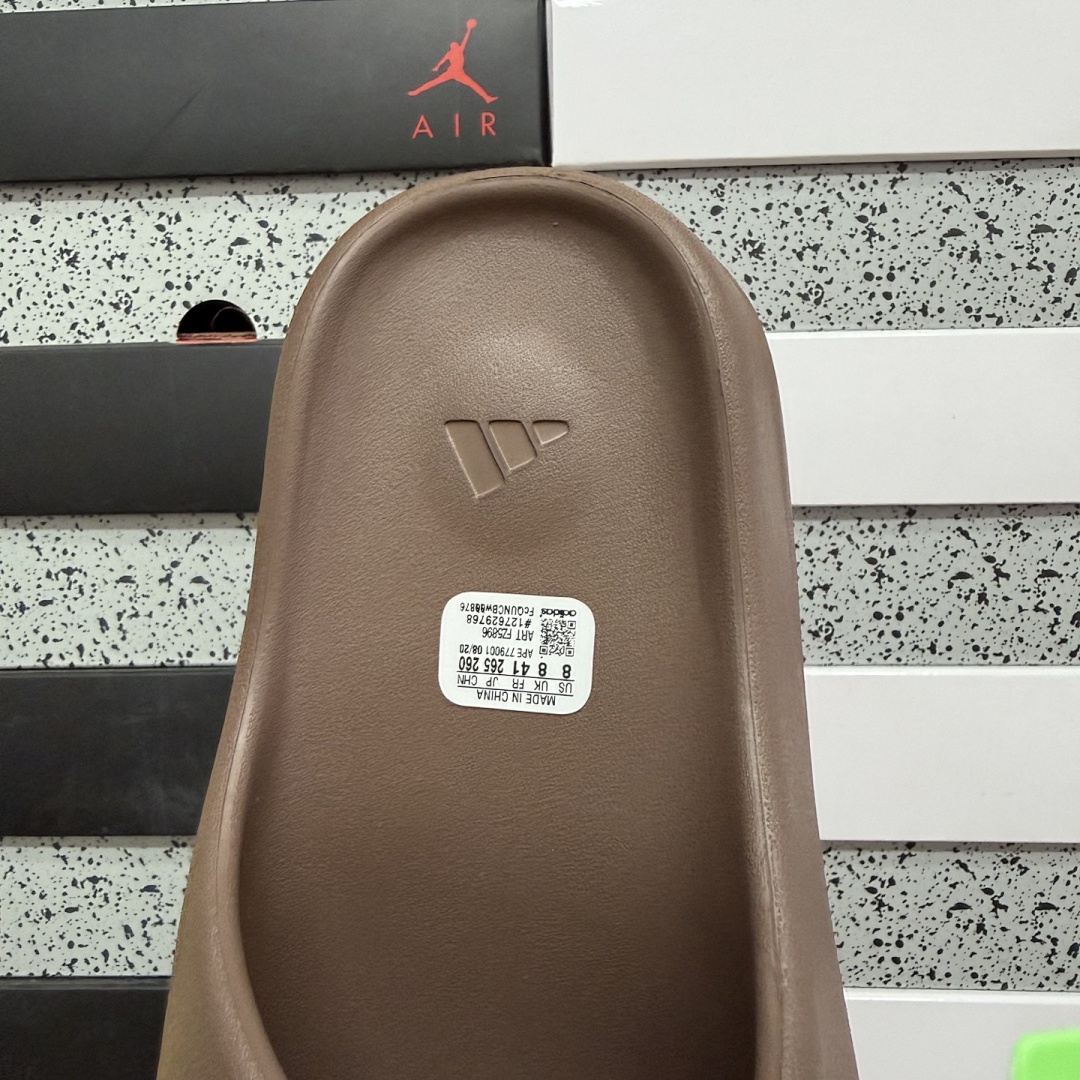 Adidas Slide/Foam Runner - Image 98