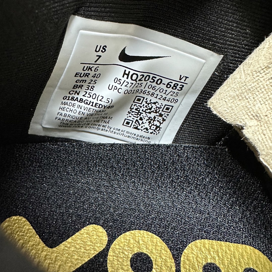 Nike Vomero Premium HQ2050-683 - Image 10