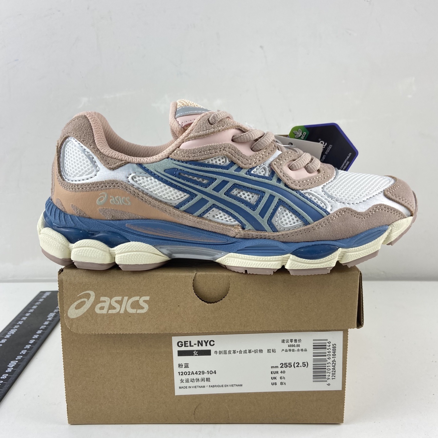 ASICS Gel-NYC Cream Grey Floss Salmon NYC (Pink Blue) - Image 11