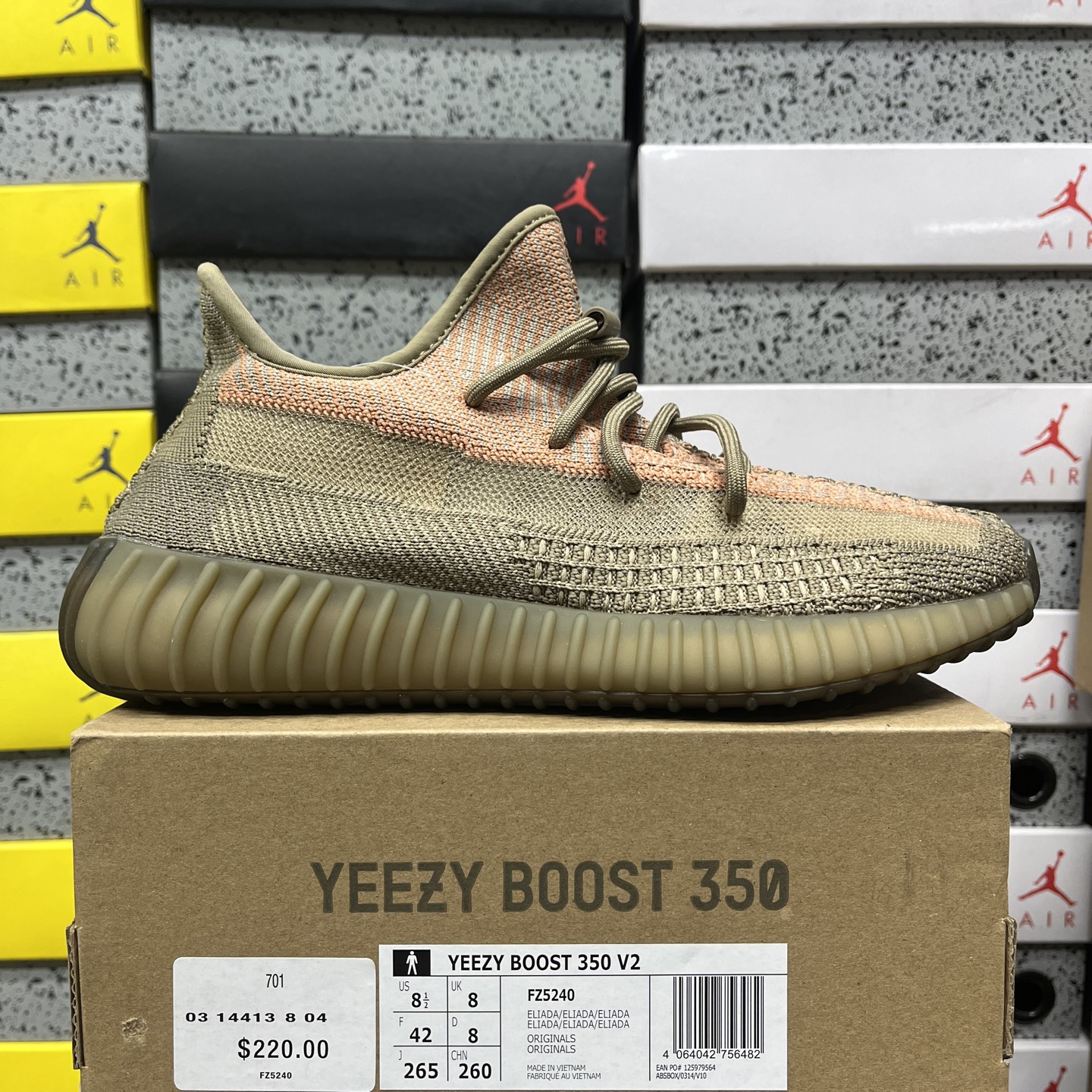 Adidas Yeezy Boost 350 V2 Sand Taupe - Image 10