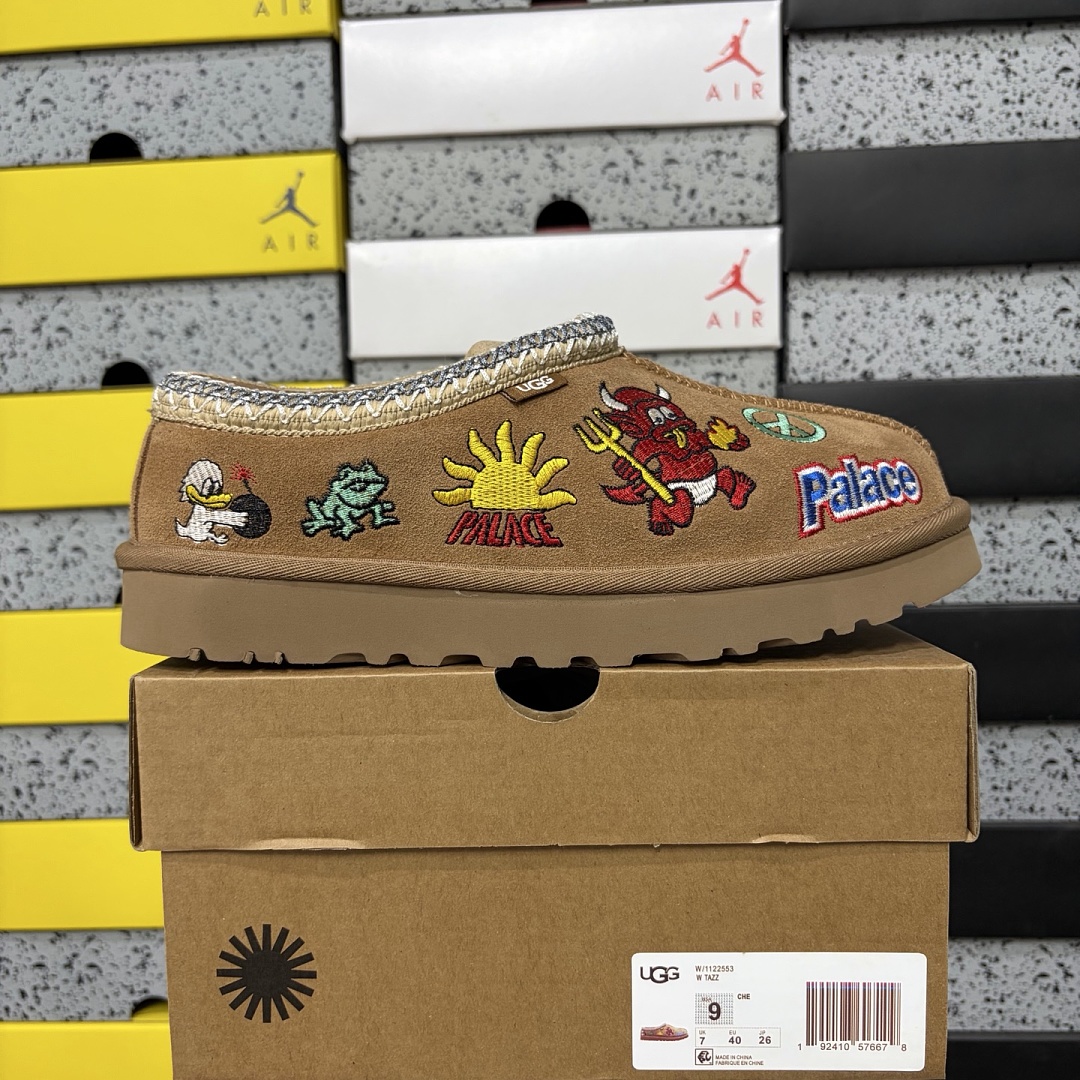 UGG Tasman Thin Sole Ethnic Khaki Embroidered -2553