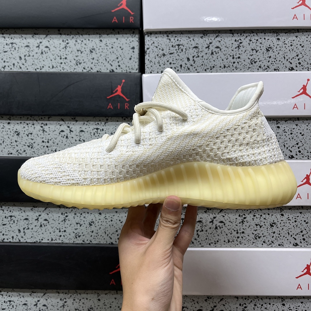 Adidas Yeezy Boost 350 V2 Natural - Image 3