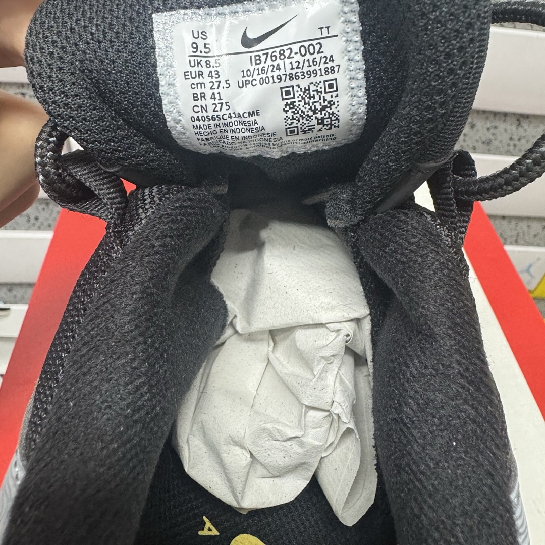 Nike Air Max 95 OG Big Bubble Batman - Image 2