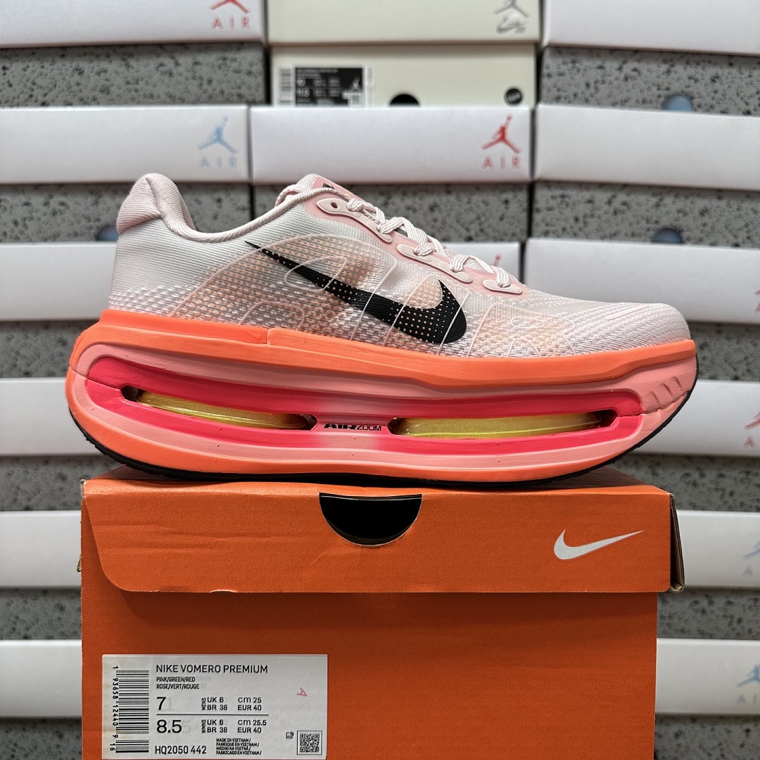 Nike Vomero Premium HQ2050-442
