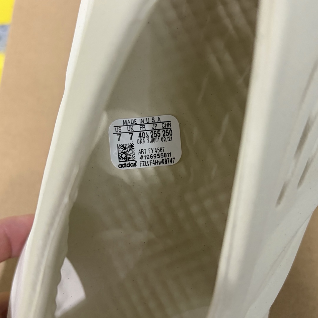 Adidas Yeezy Foam RNNR Sand Clogs - Image 9