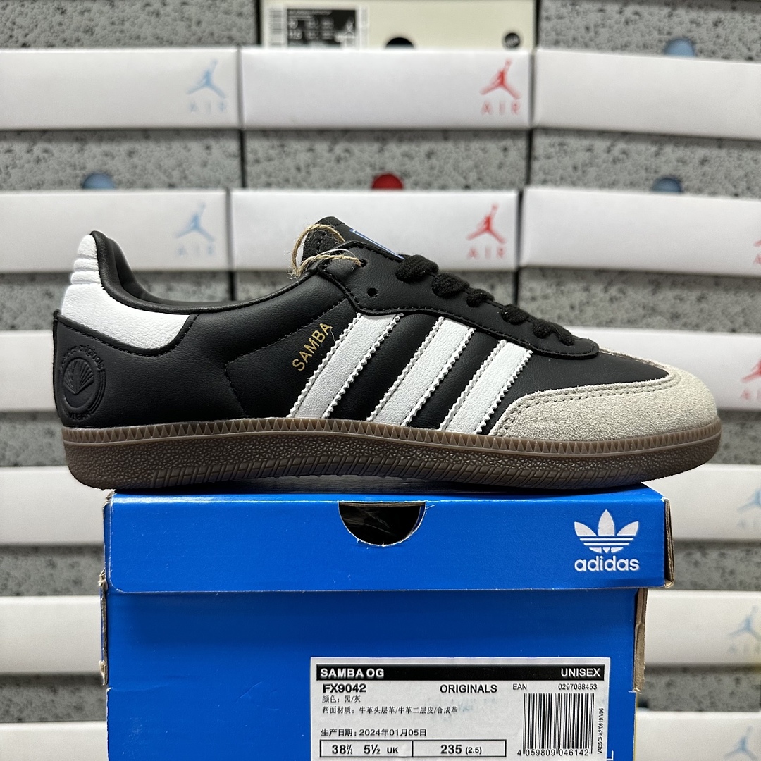 Adidas Samba Vegan Black FX9042