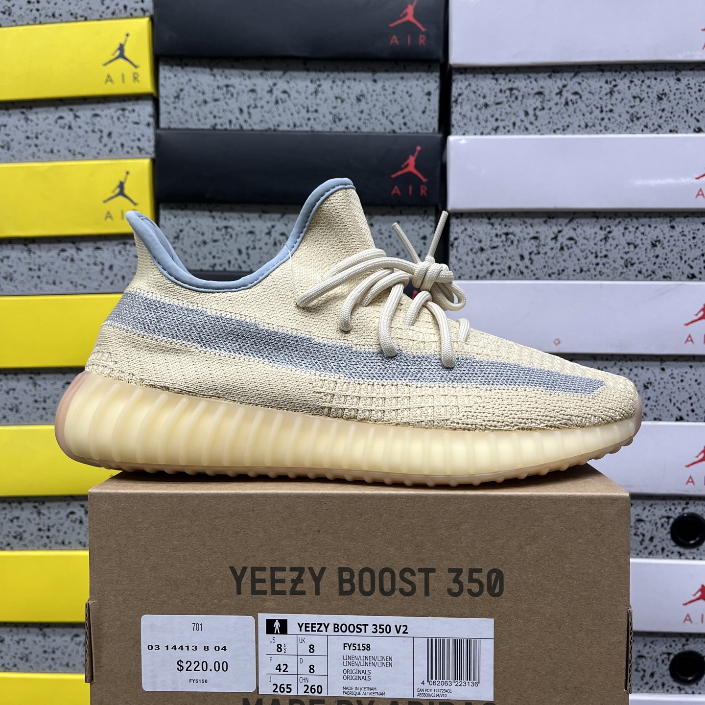 Adidas Yeezy Boost 350 V2 Linen - Image 10
