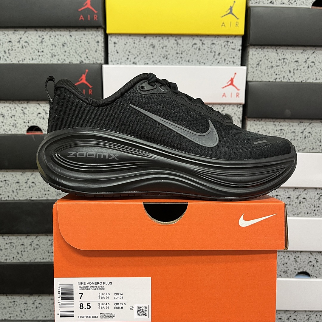 Nike Zoom Vomero - Image 9