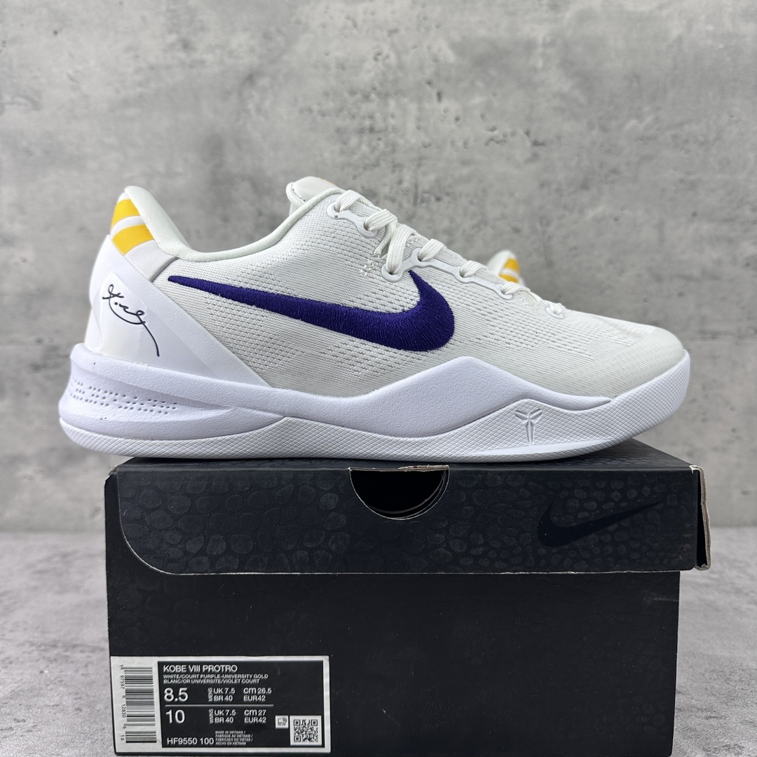 Nike Kobe 8 Protro Lakers Home ZK8 - Image 10