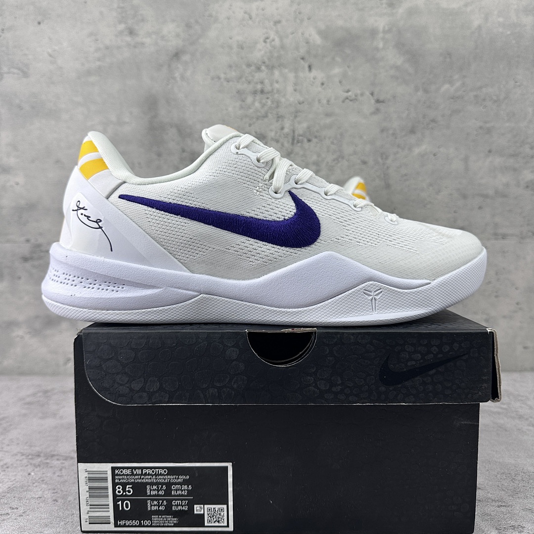 Nike Kobe 8 Protro Lakers Home ZK8
