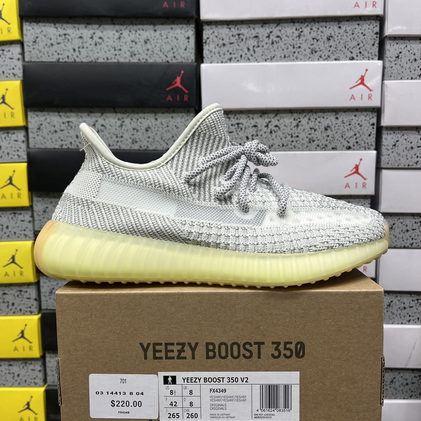 Adidas Yeezy Boost 350 V2 Yeshaya (Reflective) - Image 10