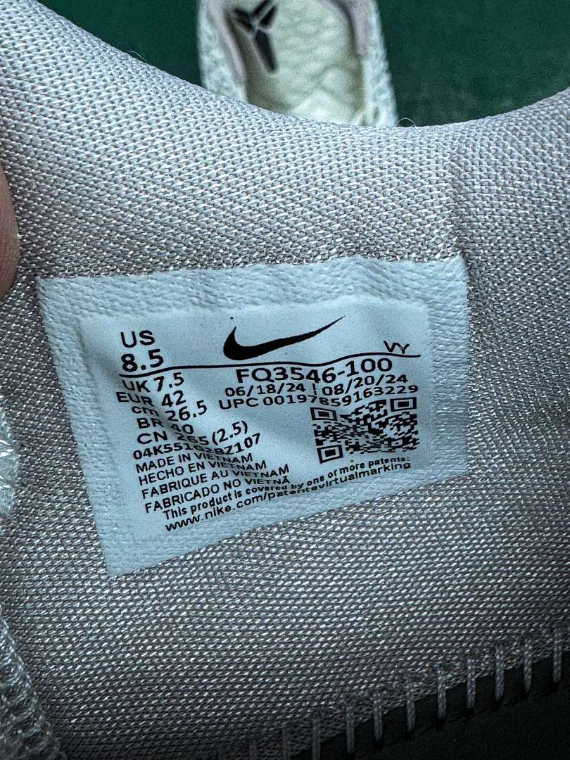Nike Zk6 - Image 8