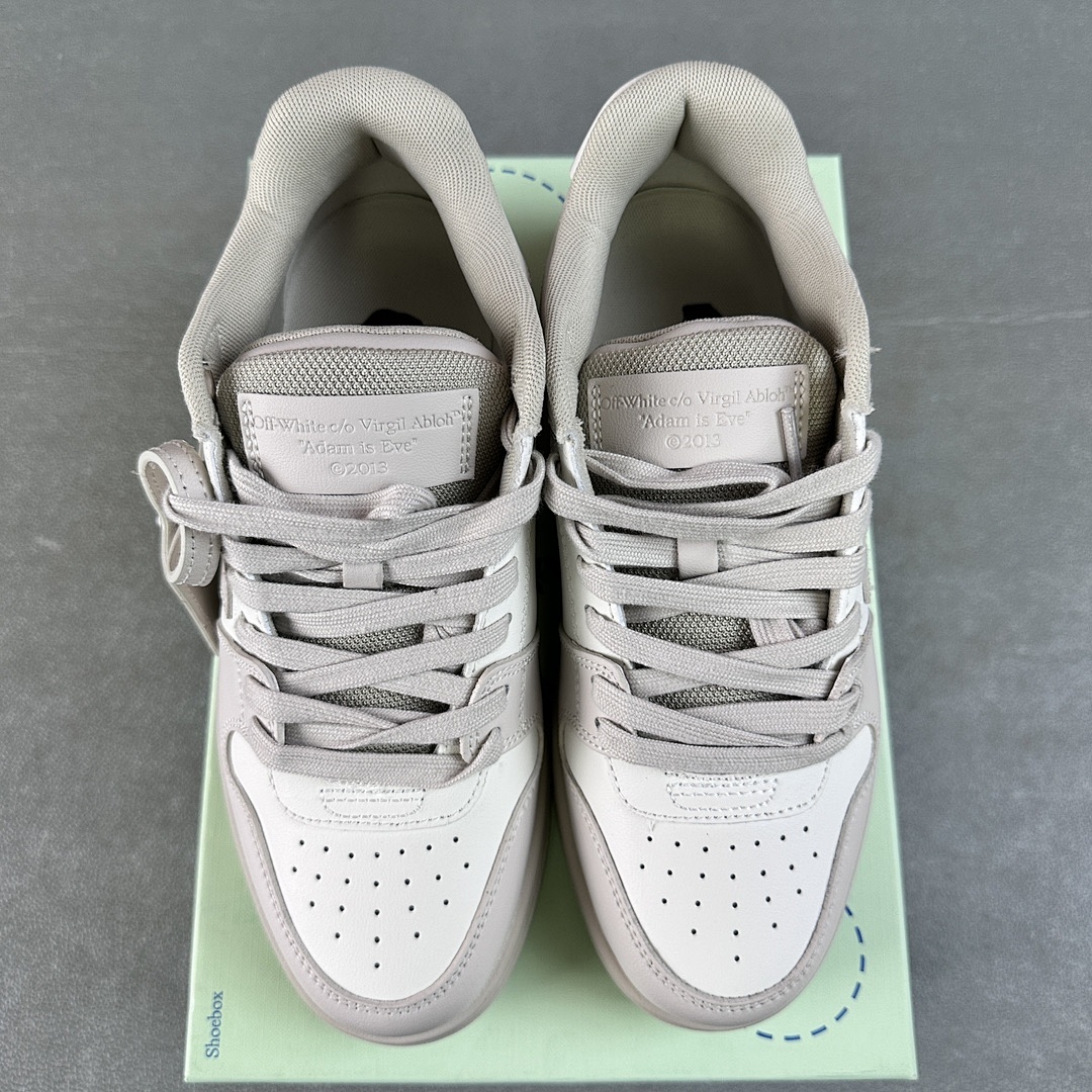 Off-White Beige - Image 4