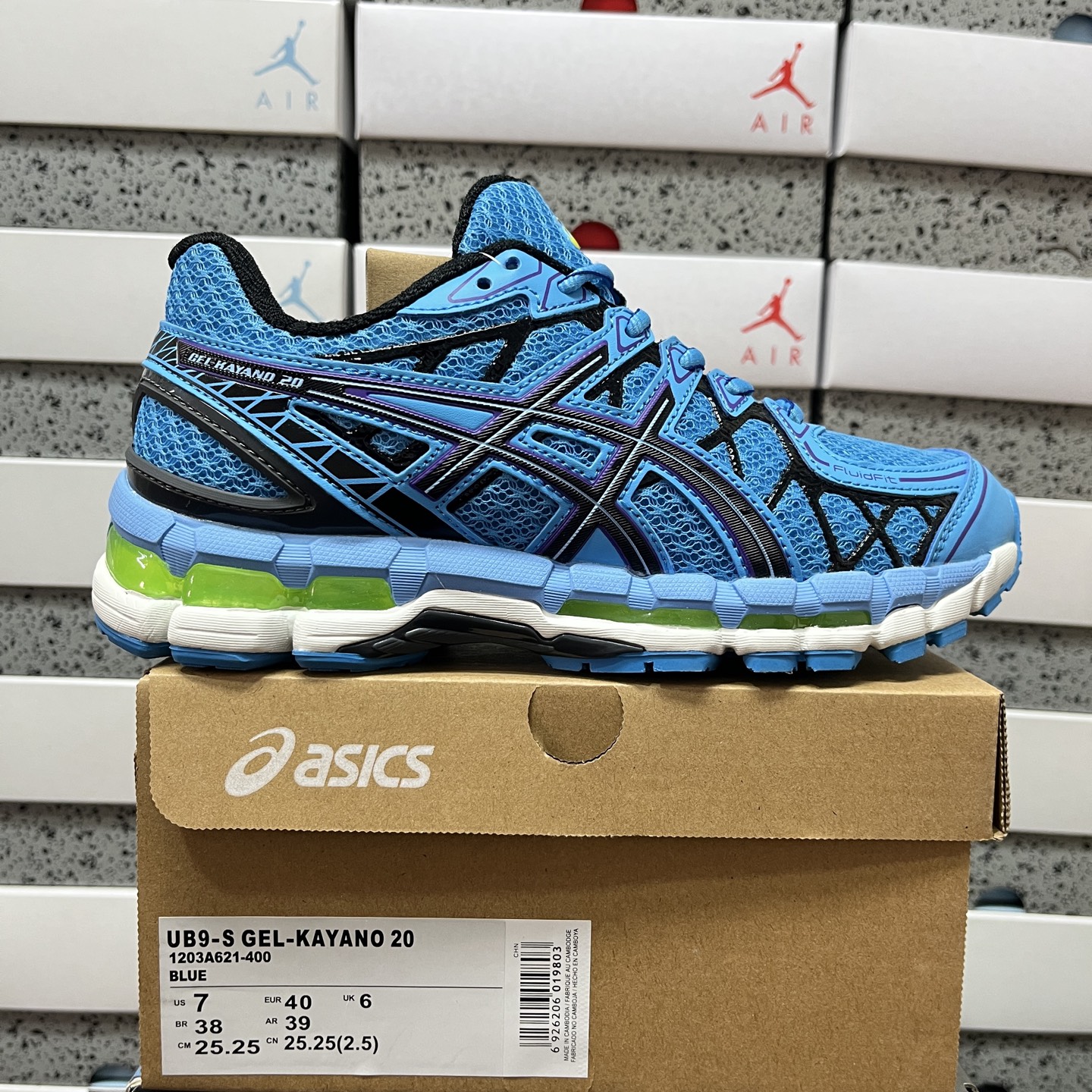 ASICS Gel-Kayano - Image 10