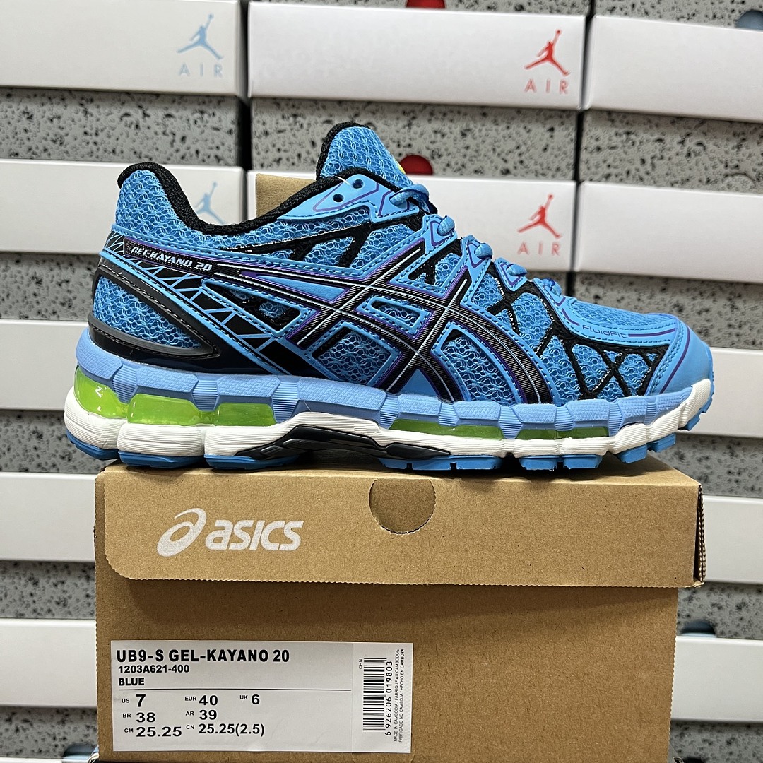 ASICS Gel-Kayano