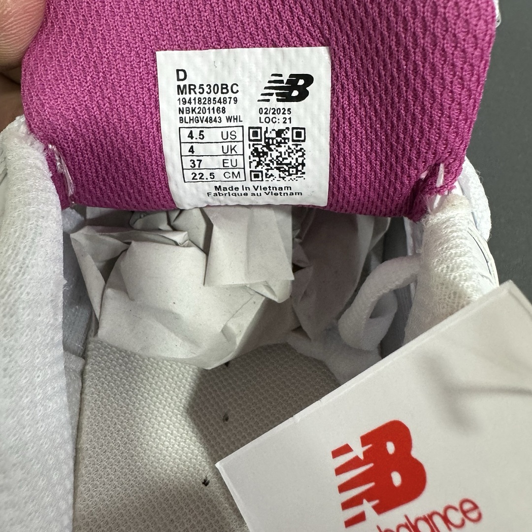 New Balance New Balance - Image 2