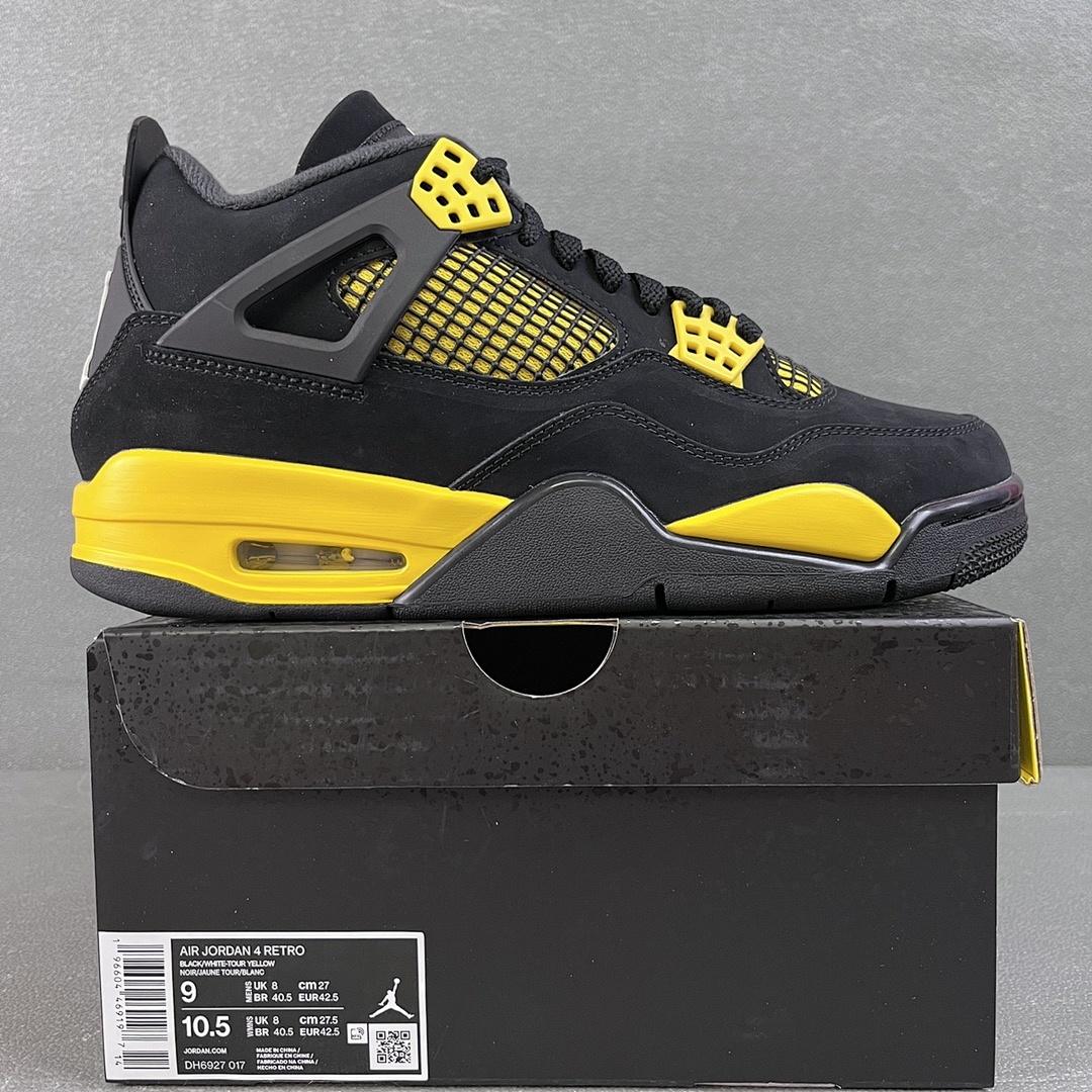 Nike Thunder