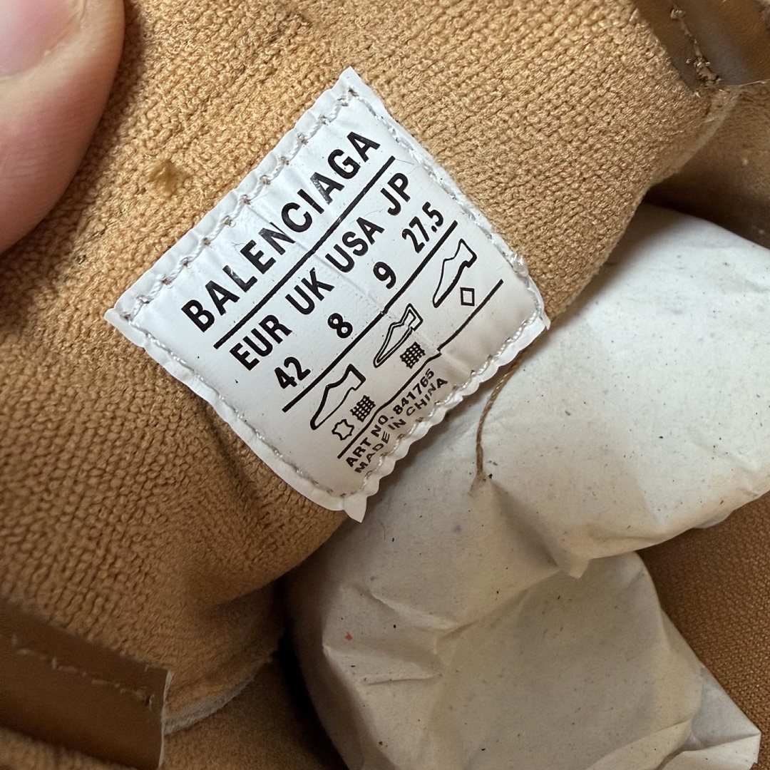Balenciaga Hamptons Sneakers 18 Gen - Image 6