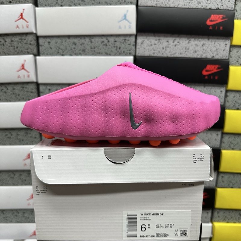 Nike Mind 001 Slide Solar (Red)