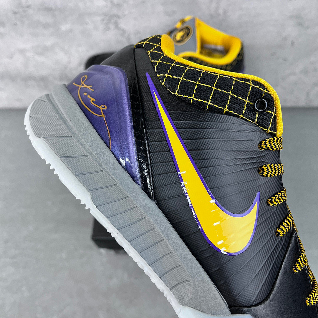 Nike Kobe 4 Protro Carpe Diem - Image 3