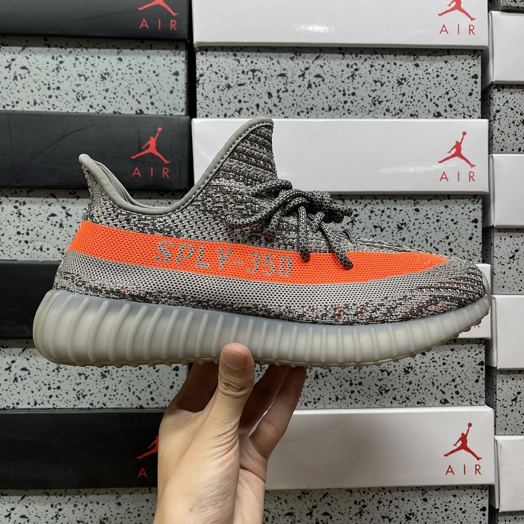 Adidas Yeezy Boost 350 V2 Beluga Reflective - Image 2