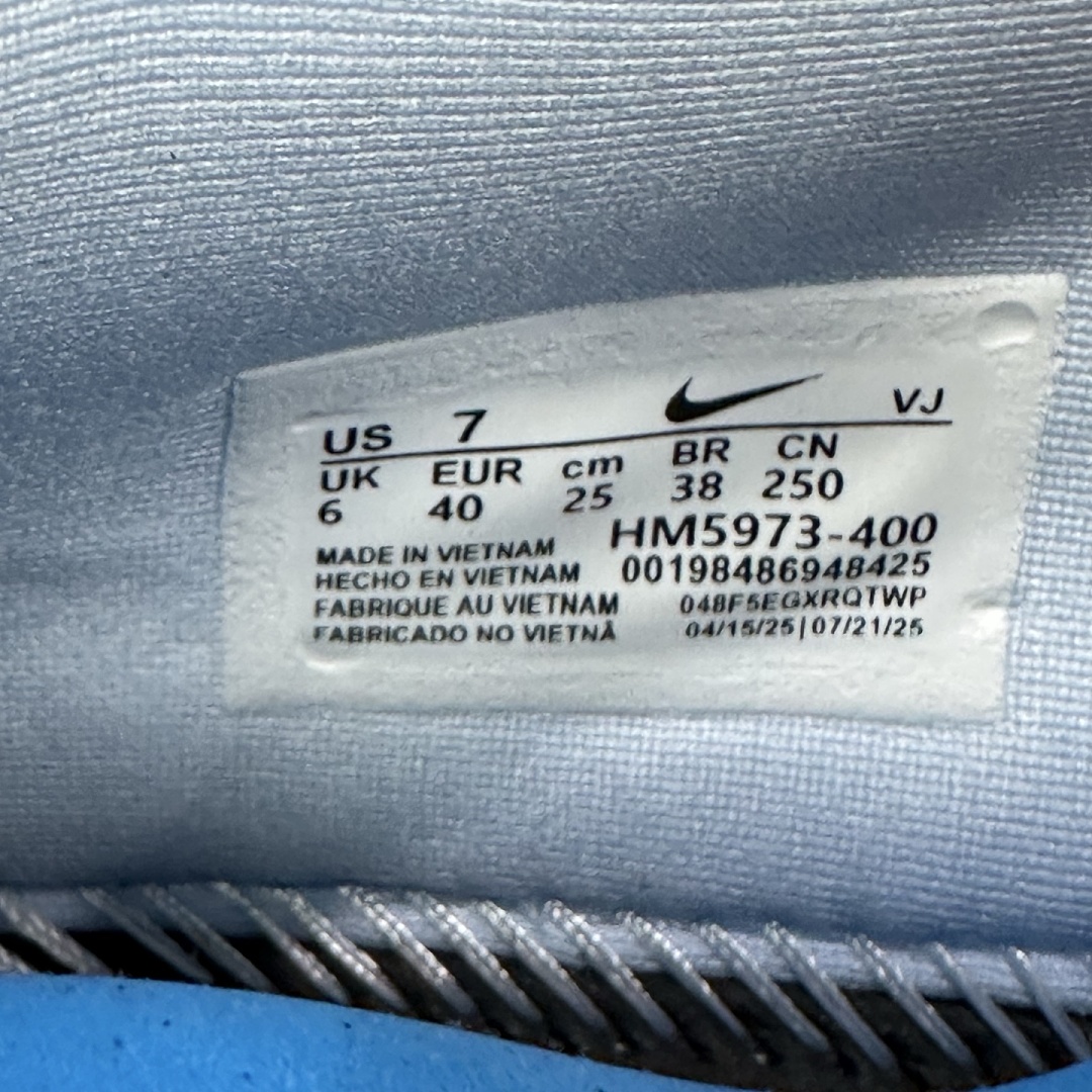 Nike Vomero Premium Blue Tint - Image 5
