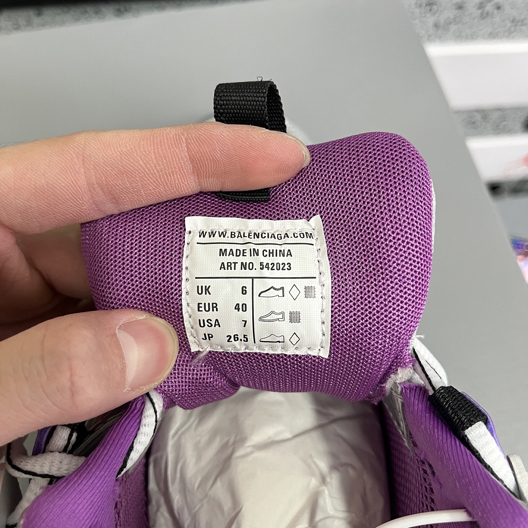 Balenciaga Track - Image 3