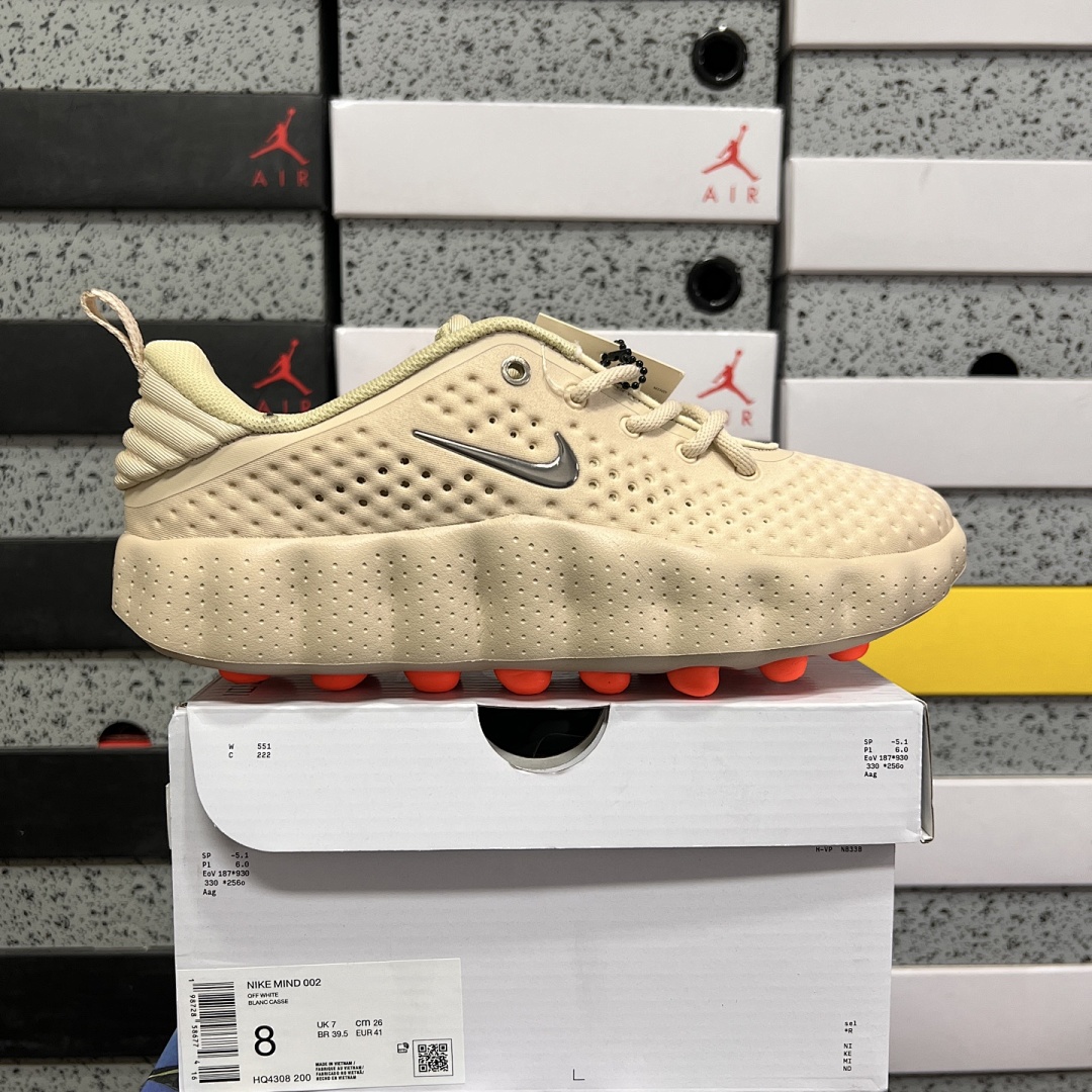 Nike Mind 002 (Light Khaki)
