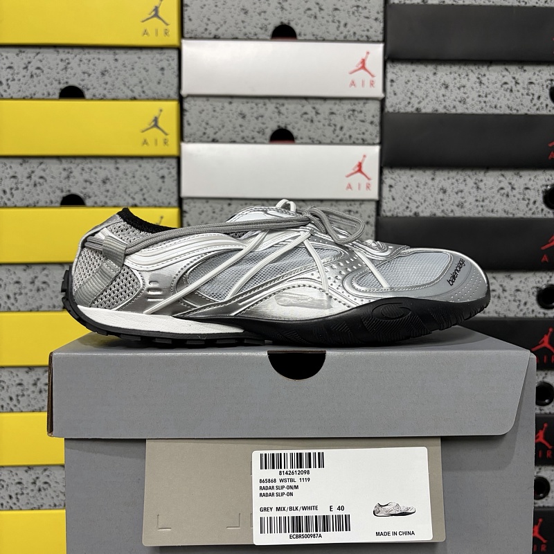 Balenciaga BLCG Radar 25 Gen