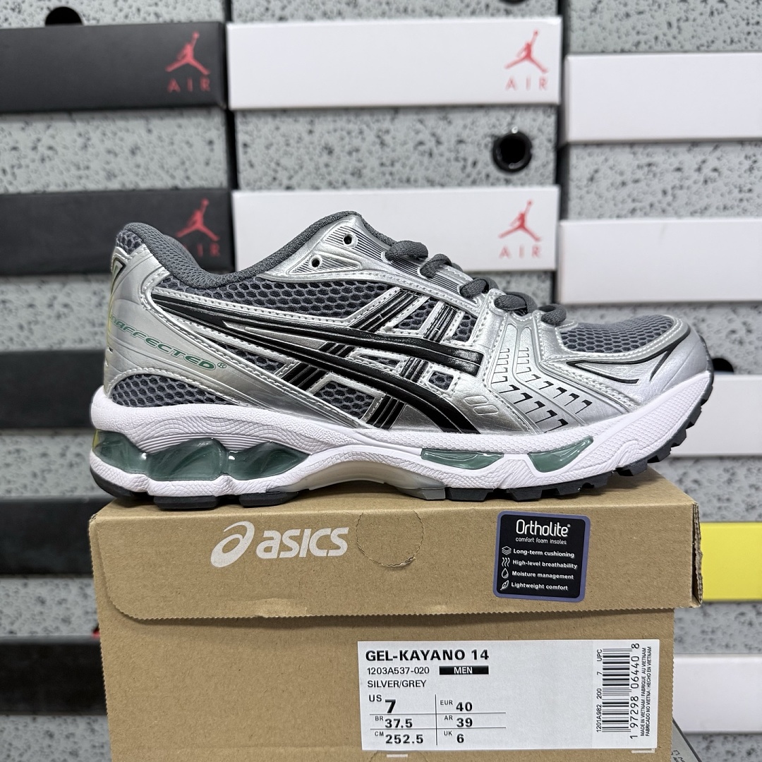 ASICS Gel-Kayano 14 Metropolis Jasper (Green)