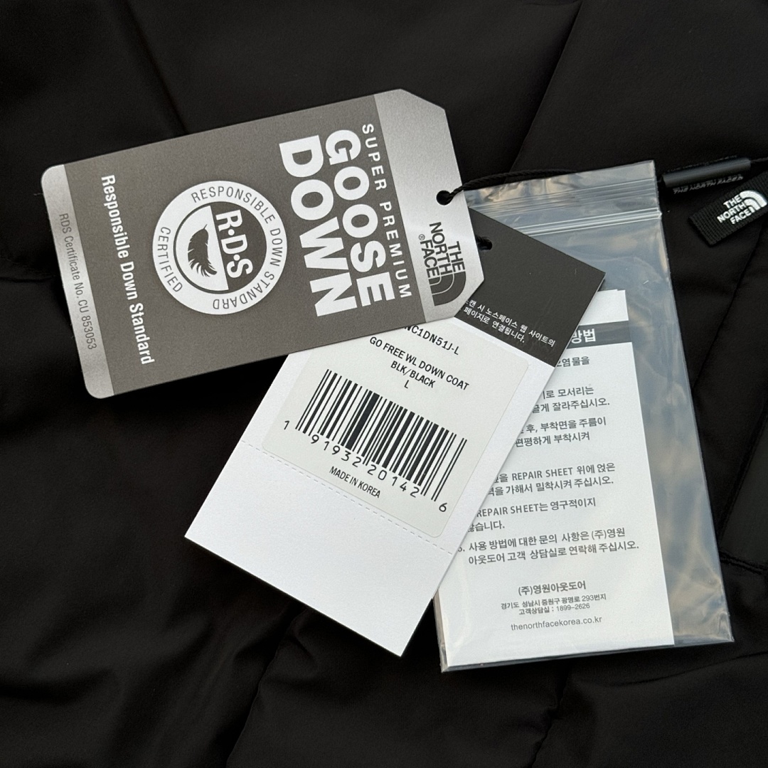 The North Face TNF Nuptse Down Parka - Image 18