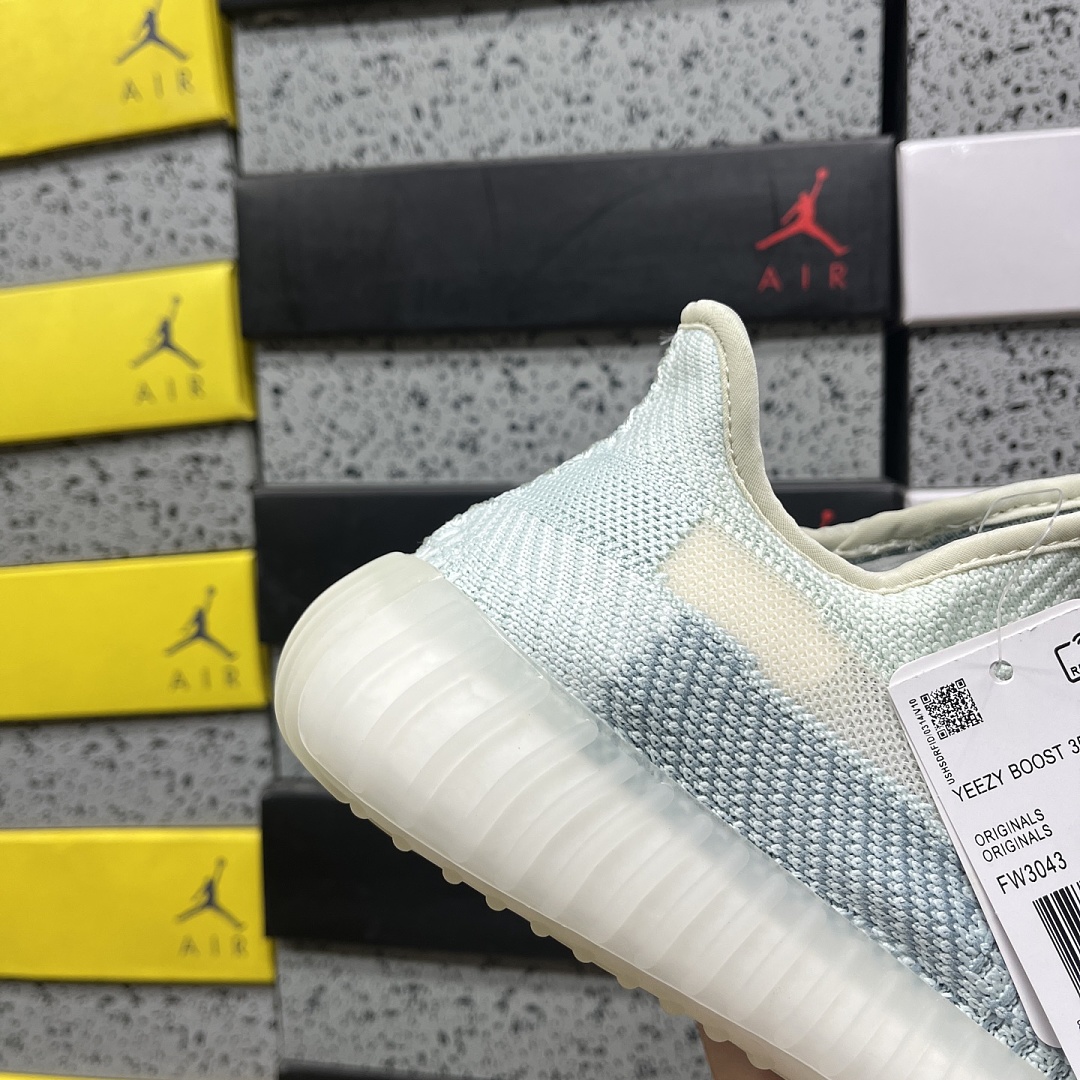 Adidas Yeezy Boost 350 V2 - Image 2