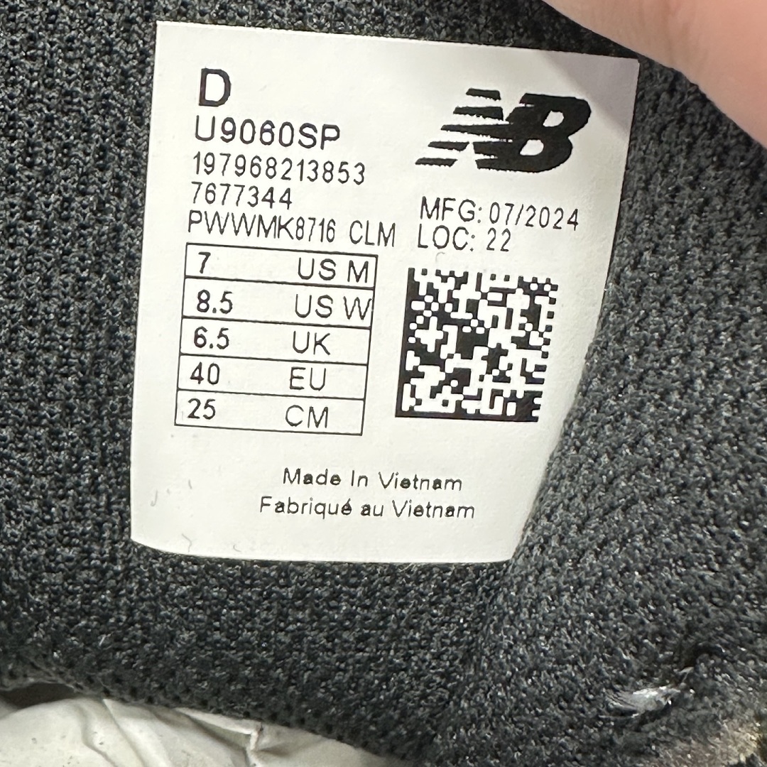New Balance 9060 - Image 3