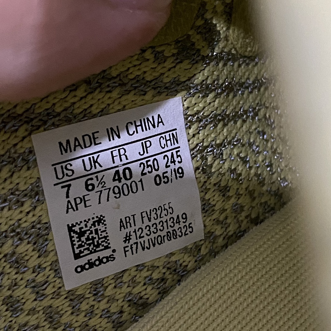 Adidas Yeezy 350 Dirty Yellow Starry - Image 14