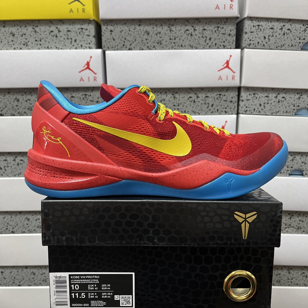 Nike Kobe 8 Protro Year Of The Horse ZK8