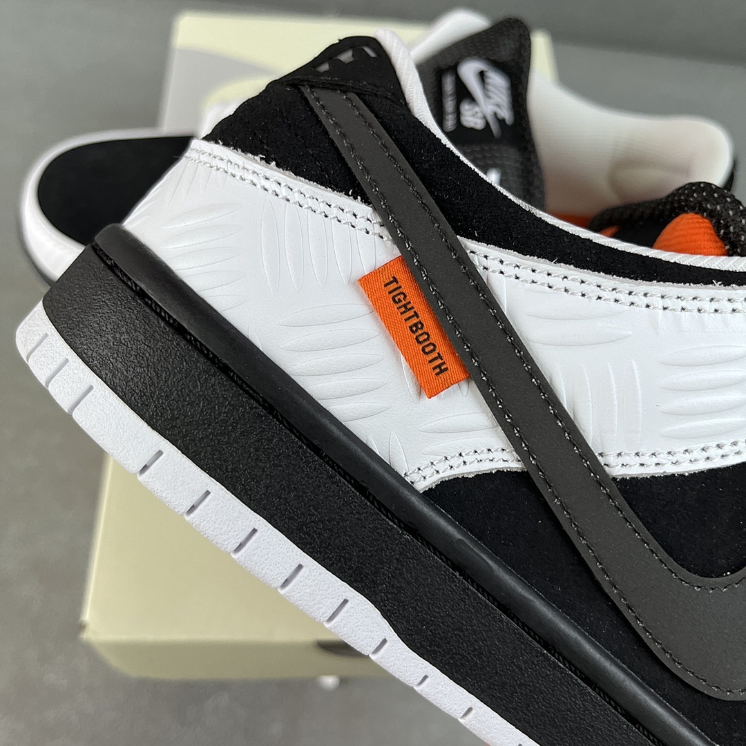 Nike SB Dunk FD2629-100 - Image 7