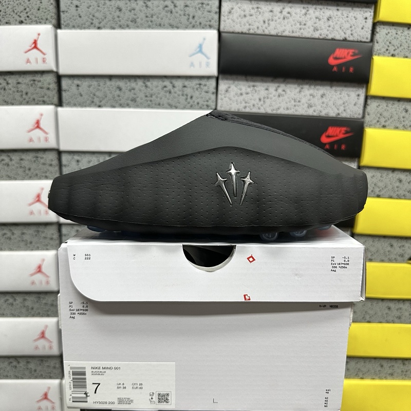 Nike Mind