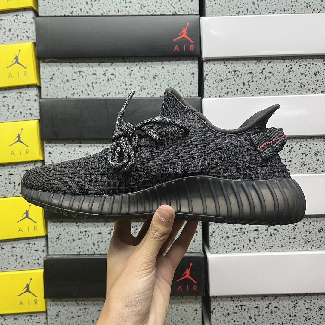 Adidas Yeezy Boost 350 V2 - Image 7
