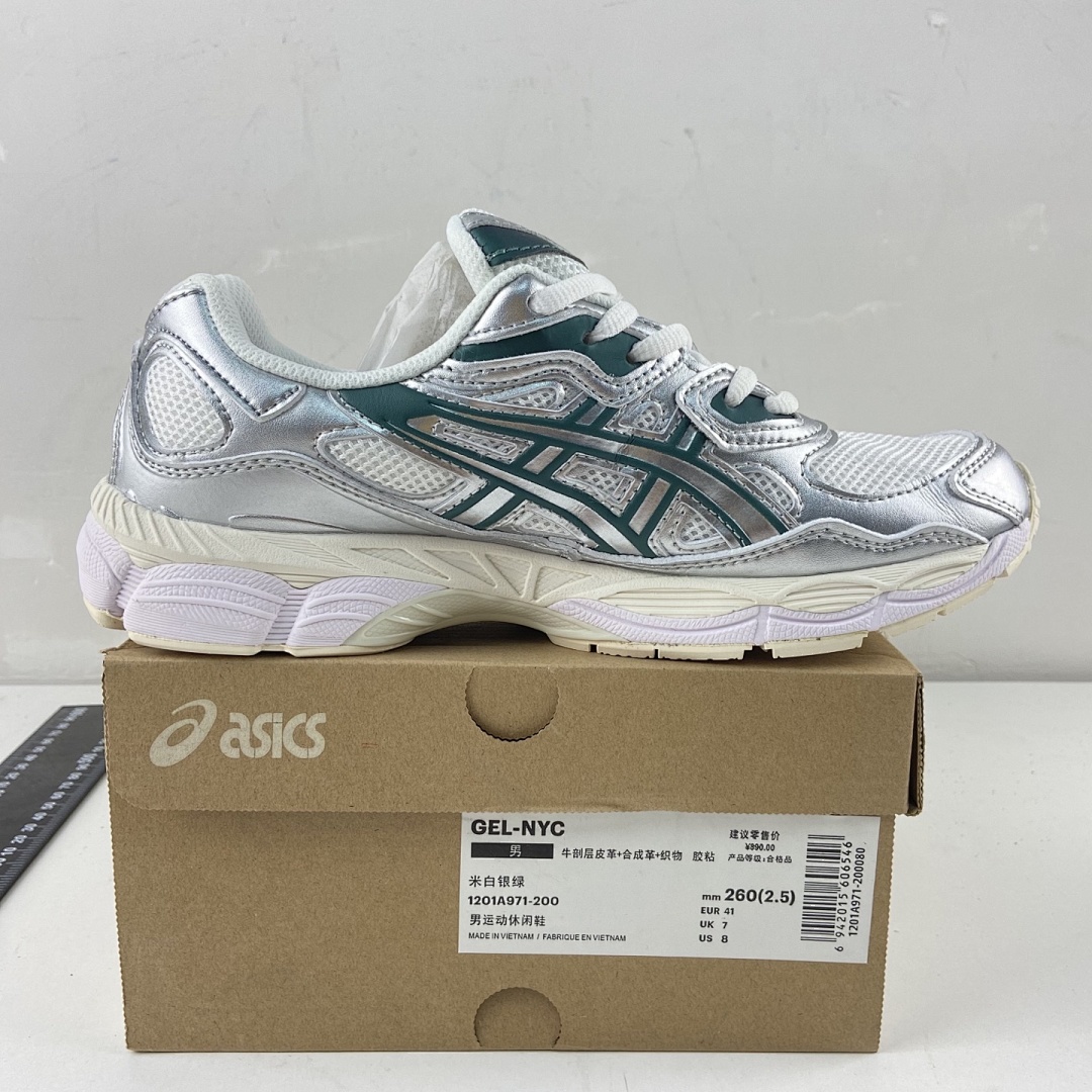 ASICS Gel-NYC Cream Kale NYC Off (White Silver Green) - Image 3